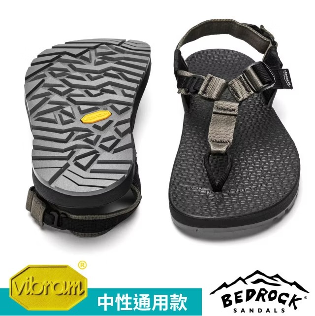 【BEDROCK】男女 Cairn Evo 3D PRO 越野戶外運動涼鞋.水陸兩棲涼拖鞋.溯溪鞋.海灘鞋/炭灰色✿30E010